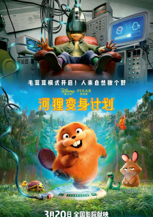 如狼似虎艳荡少妇高潮