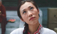 雏田和雷影
