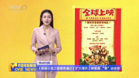 一个年轻母亲的秘密