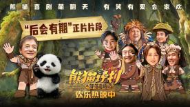 美女三级在线