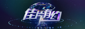 亚洲欧洲一区二区三区久久