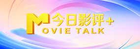 香蕉在线精品视频在线观看6