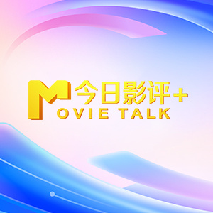 女人操男人视频
