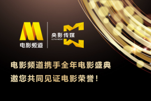 欧美日韩亚洲国产一区二区三区