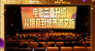 啊啊啊轻点好痛
