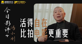 成人综合在线视频