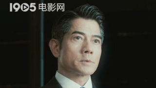 采购部的秘密