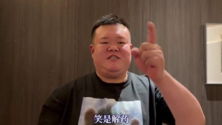 男女福利社