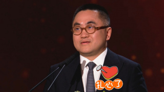波多野结衣搜查官