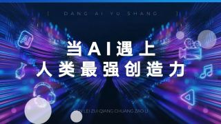 亚洲我x你xx网