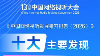 亚洲日韩色图