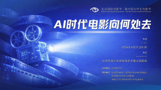 欧美一级特黄做