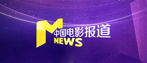 不知火舞大战外星人