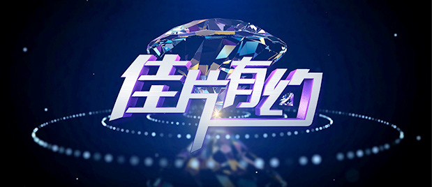 精品国产一区二区三区不卡