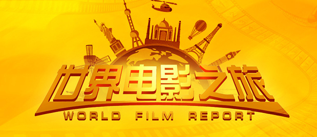 久久亚洲综合色