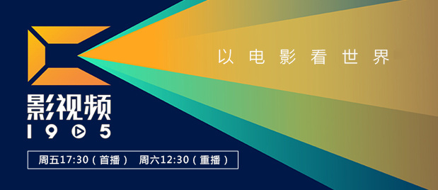 东北嗷嗷叫