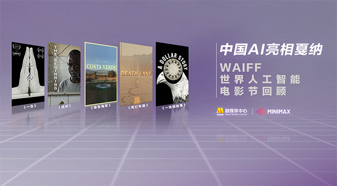亚洲第一福利视频导航