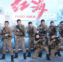 最近中文字幕mv高清在线