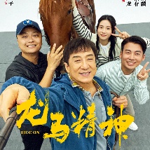 亚洲一区二区三区免费在线观看